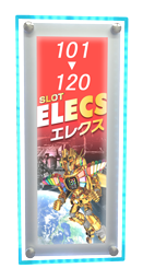 EL-A
